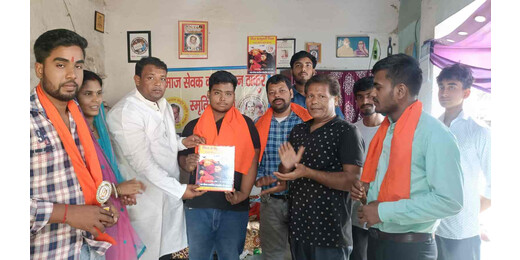 युवा शक्ति से ही विकसित भारत का सपना संभव : सोनू सरकार